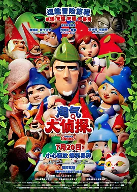 久久综合九色综合8888
